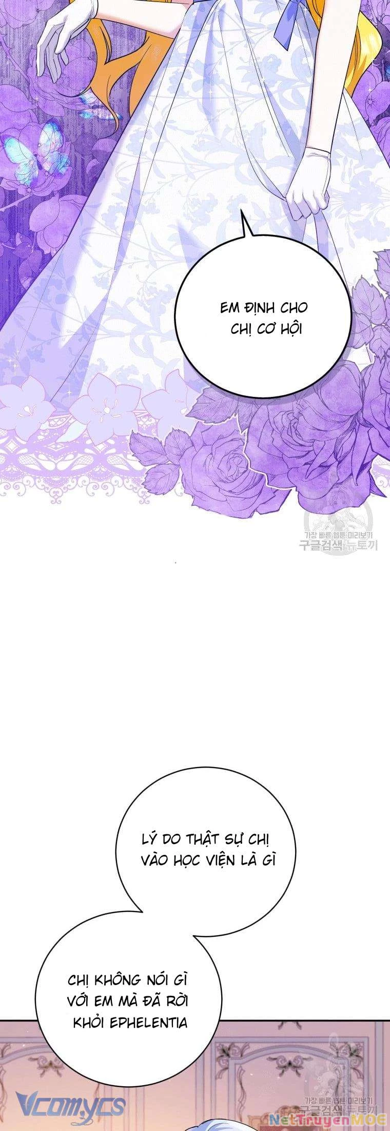 Hãy Ủng Hộ Kế Hoạch Trả Thù Của Tôi Chapter 27 - 6