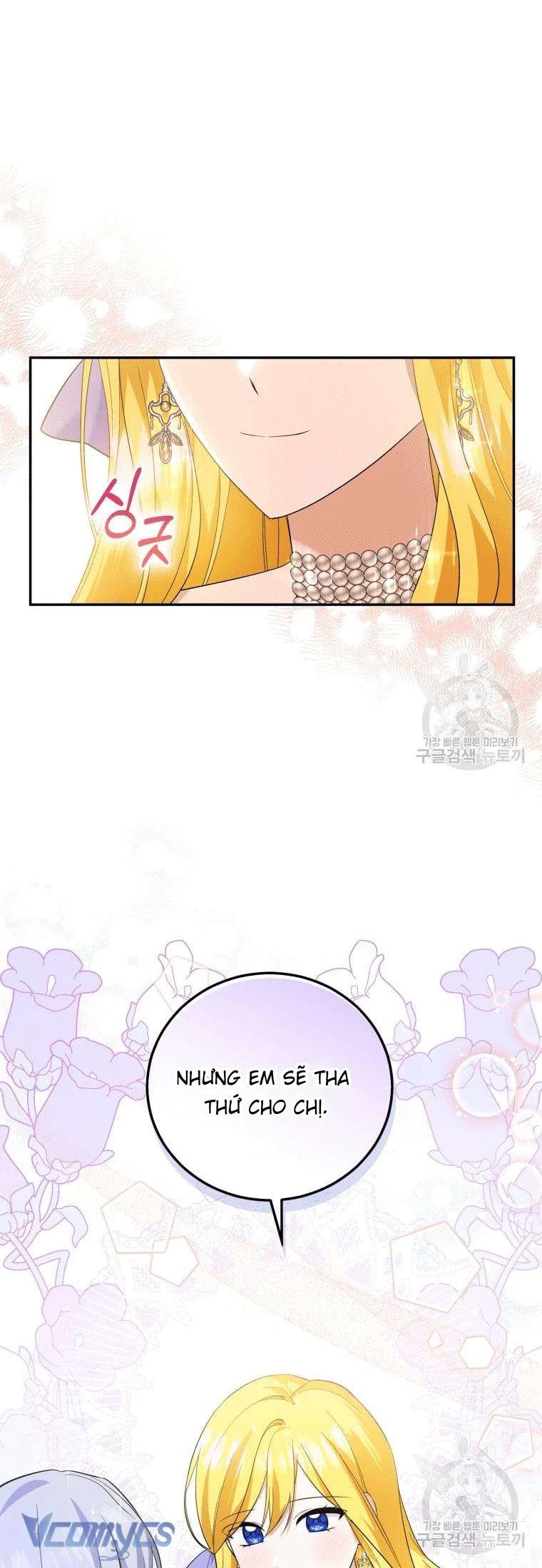 Hãy Ủng Hộ Kế Hoạch Trả Thù Của Tôi Chapter 27 - 10