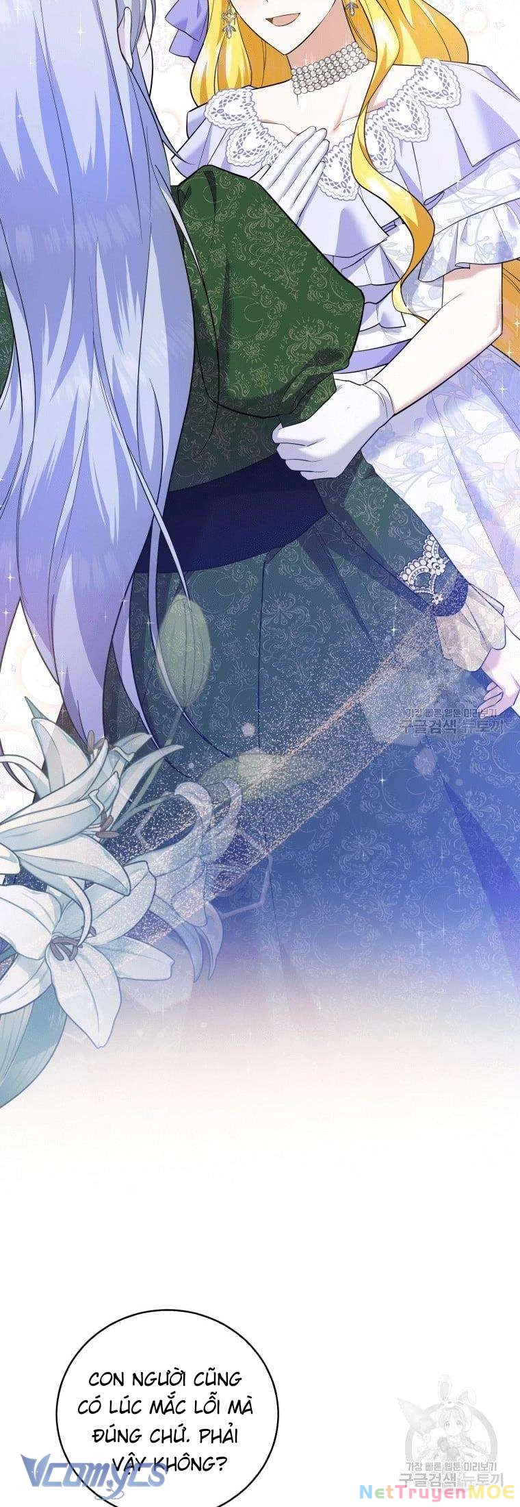 Hãy Ủng Hộ Kế Hoạch Trả Thù Của Tôi Chapter 27 - 11