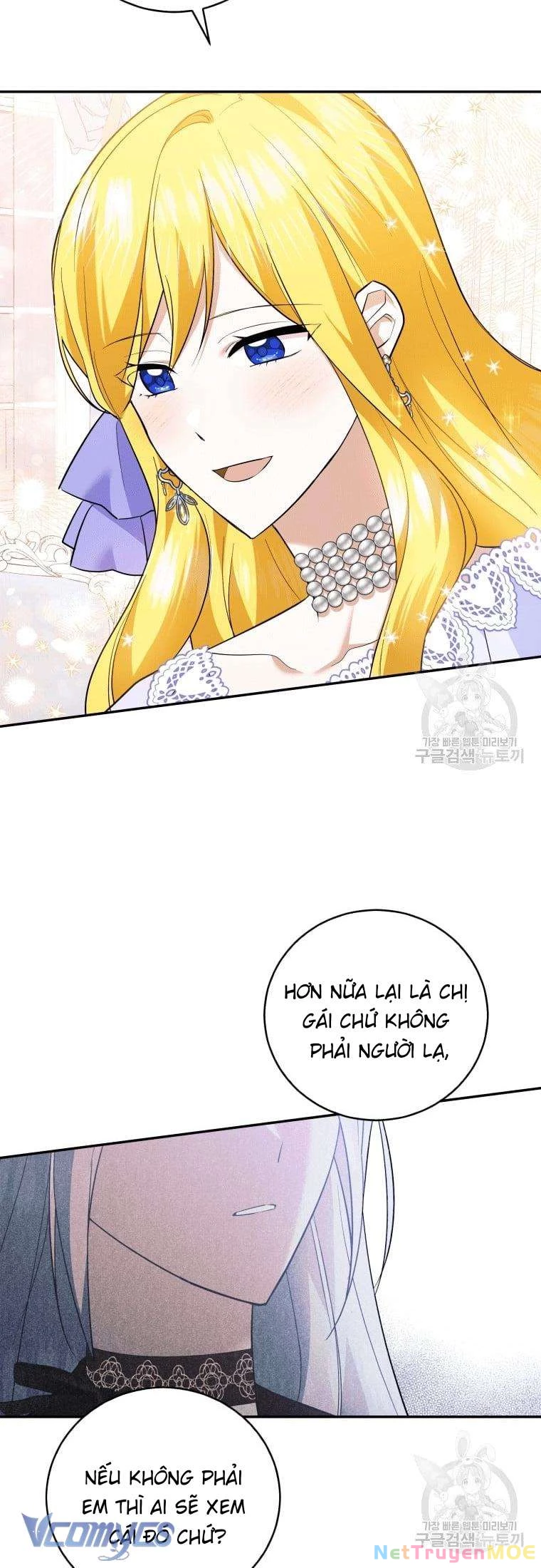 Hãy Ủng Hộ Kế Hoạch Trả Thù Của Tôi Chapter 27 - 12