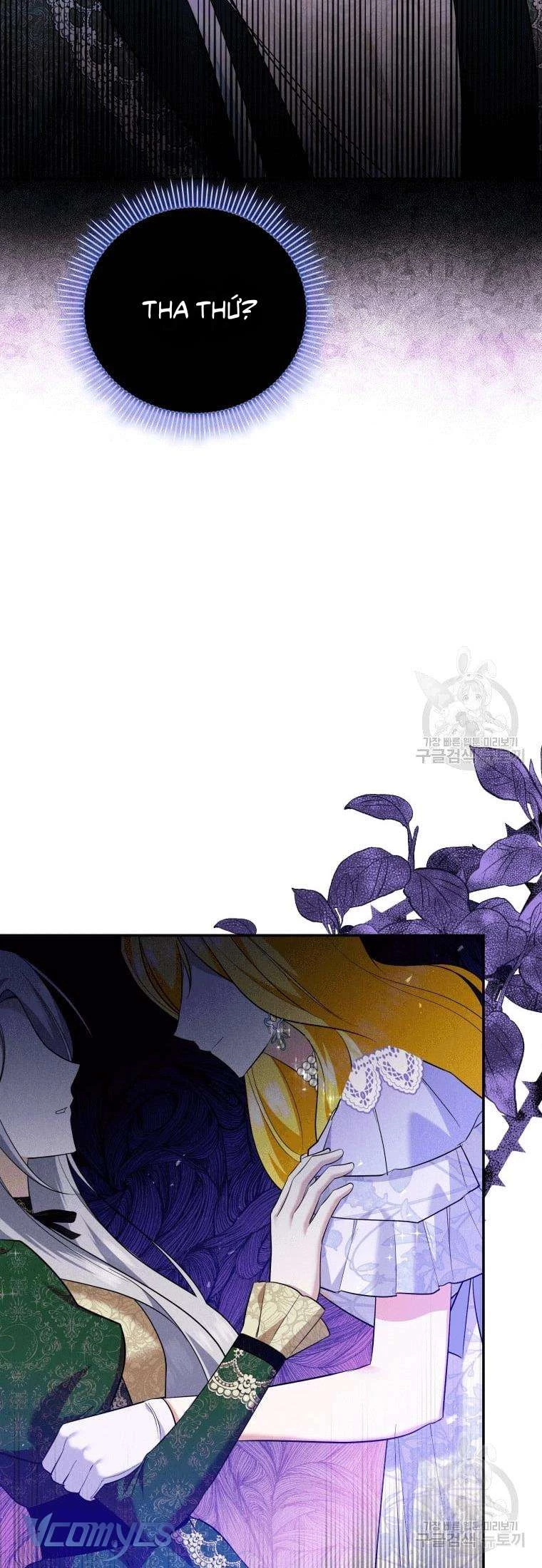 Hãy Ủng Hộ Kế Hoạch Trả Thù Của Tôi Chapter 27 - 14