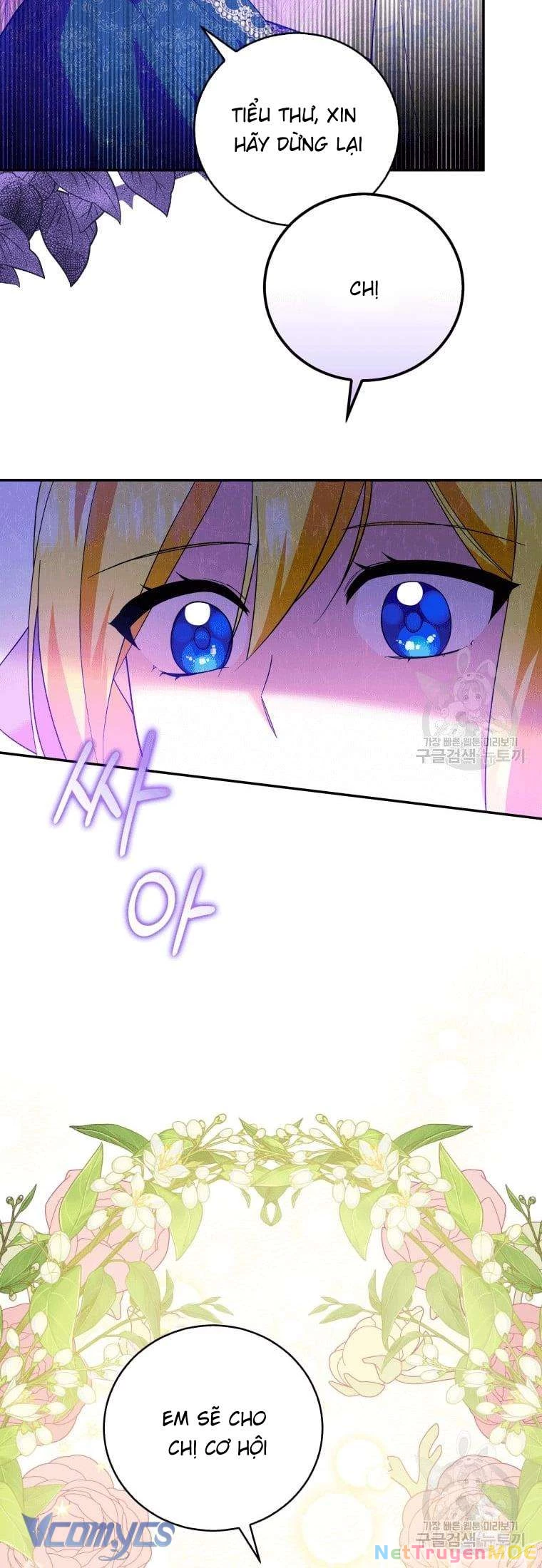 Hãy Ủng Hộ Kế Hoạch Trả Thù Của Tôi Chapter 27 - 15