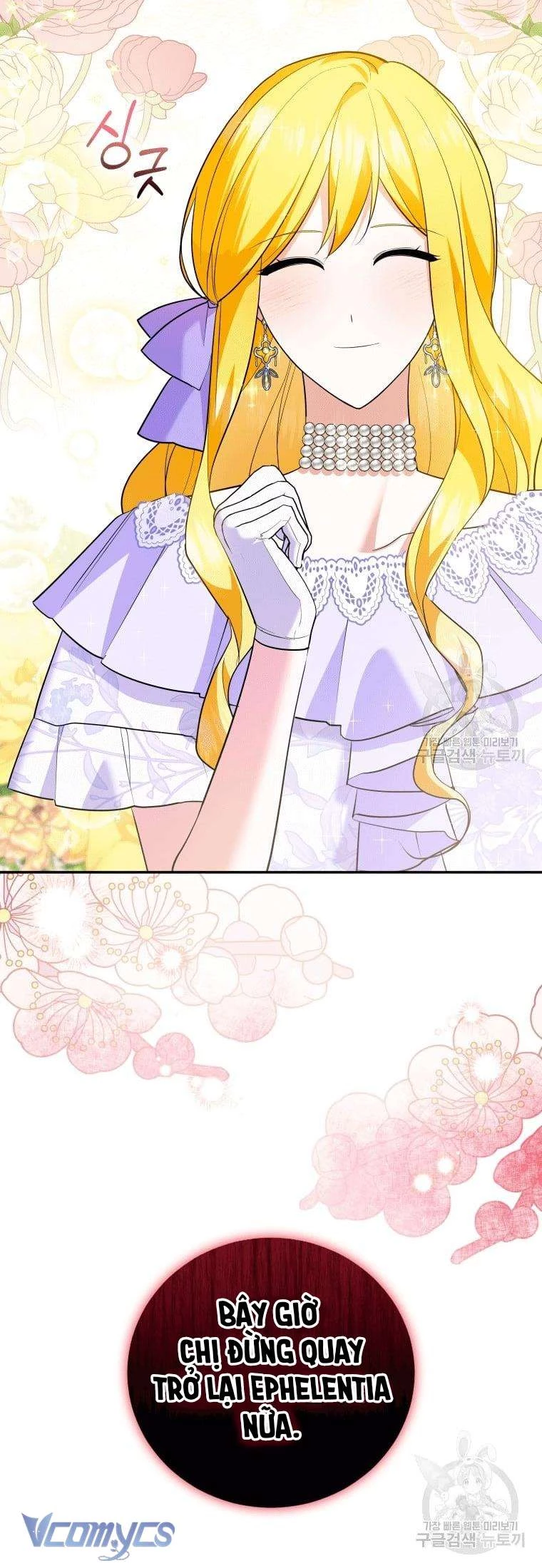 Hãy Ủng Hộ Kế Hoạch Trả Thù Của Tôi Chapter 27 - 16