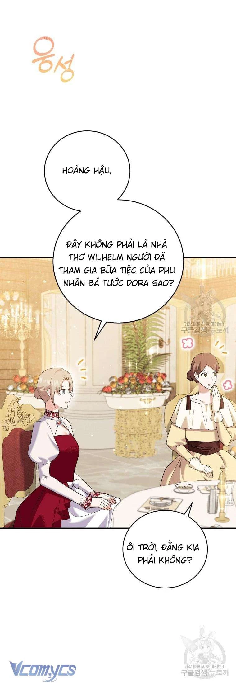 Hãy Ủng Hộ Kế Hoạch Trả Thù Của Tôi Chapter 27 - 19