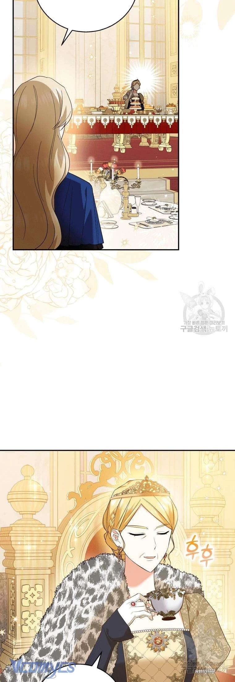 Hãy Ủng Hộ Kế Hoạch Trả Thù Của Tôi Chapter 27 - 21