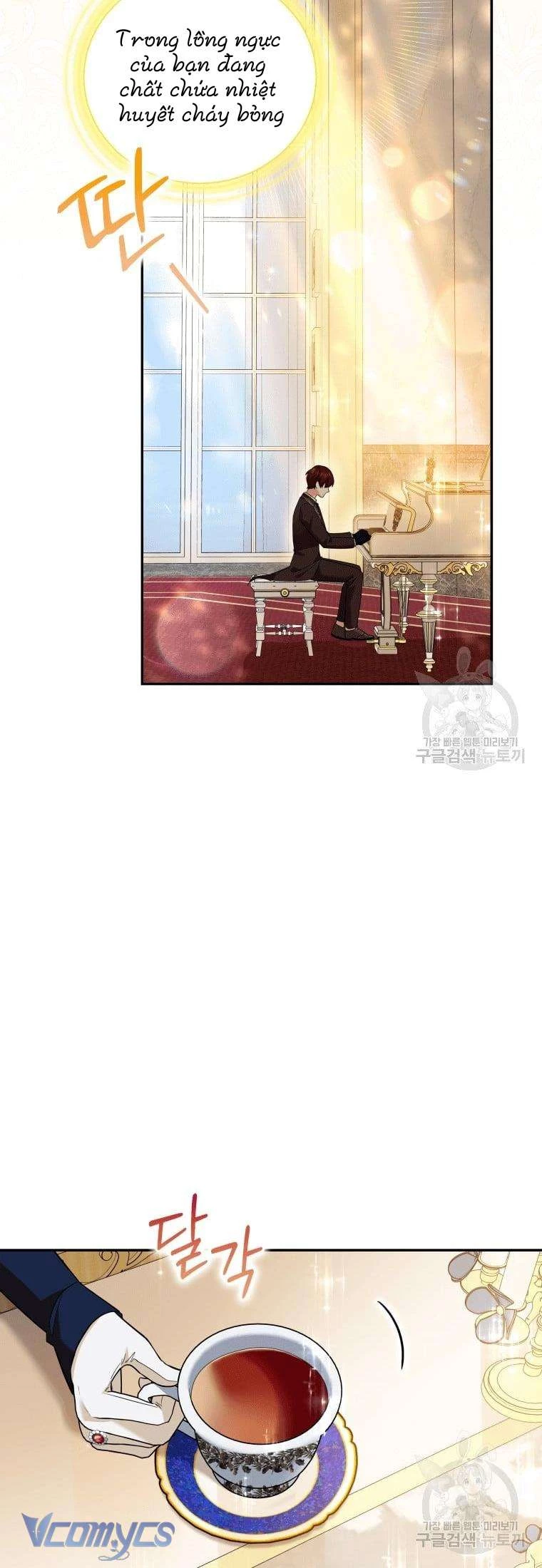 Hãy Ủng Hộ Kế Hoạch Trả Thù Của Tôi Chapter 27 - 26