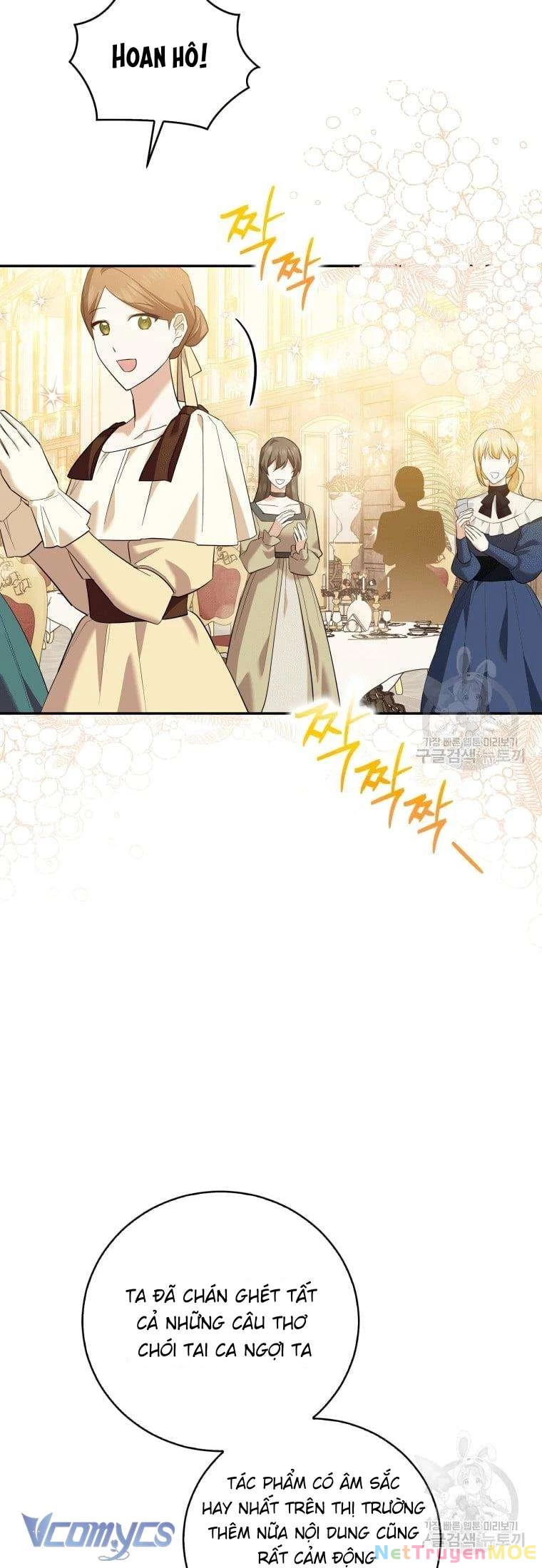 Hãy Ủng Hộ Kế Hoạch Trả Thù Của Tôi Chapter 27 - 28