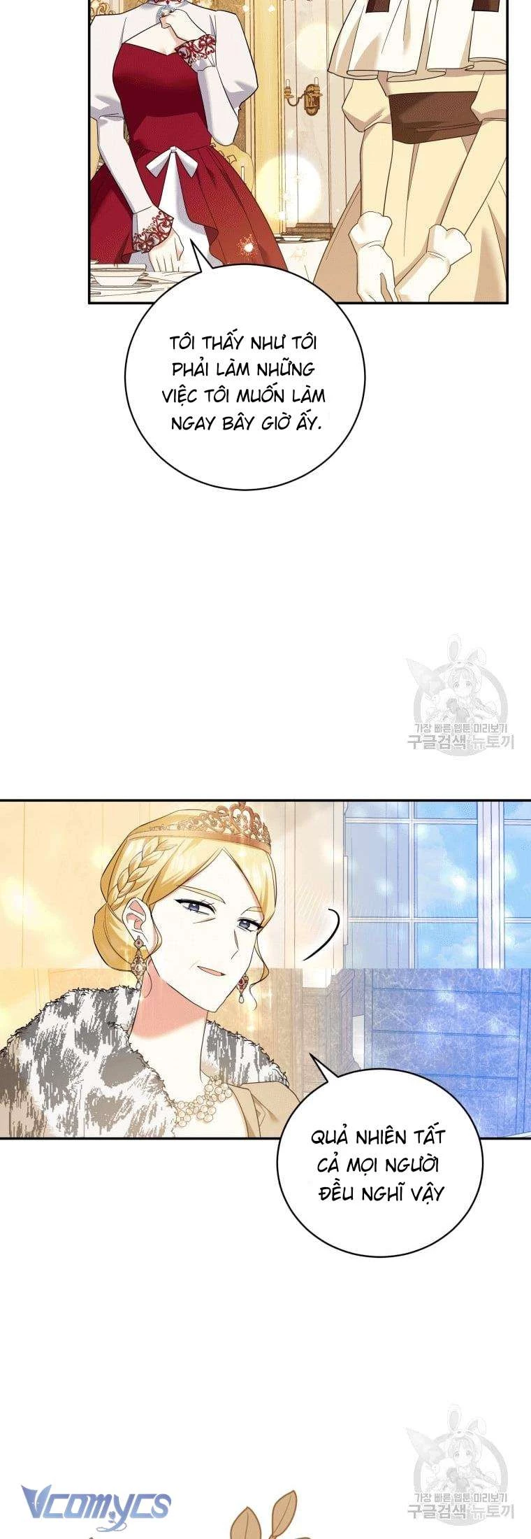 Hãy Ủng Hộ Kế Hoạch Trả Thù Của Tôi Chapter 27 - 31