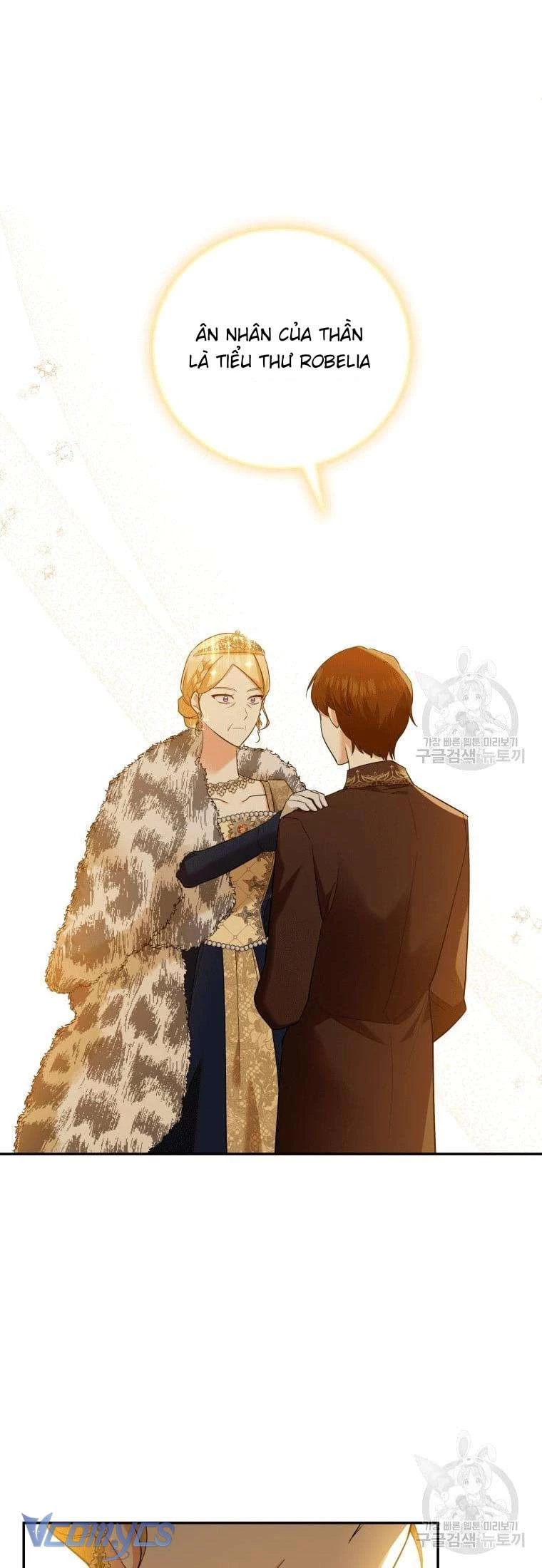 Hãy Ủng Hộ Kế Hoạch Trả Thù Của Tôi Chapter 27 - 39