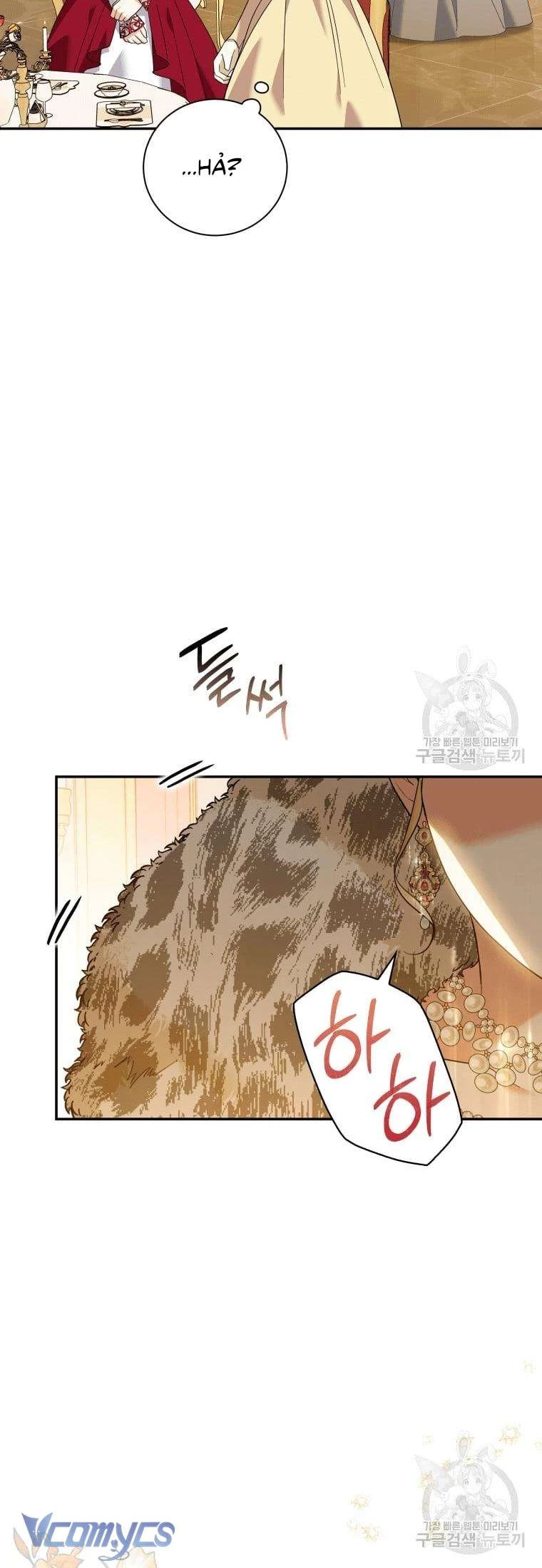Hãy Ủng Hộ Kế Hoạch Trả Thù Của Tôi Chapter 27 - 41