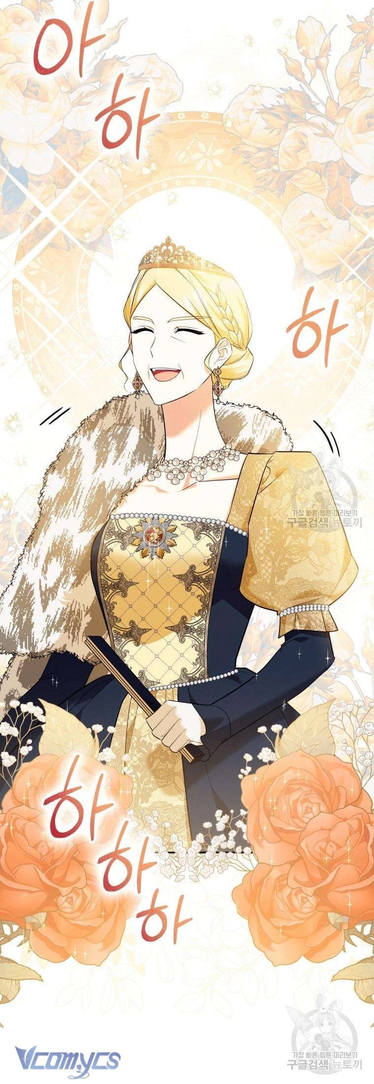 Hãy Ủng Hộ Kế Hoạch Trả Thù Của Tôi Chapter 27 - 42