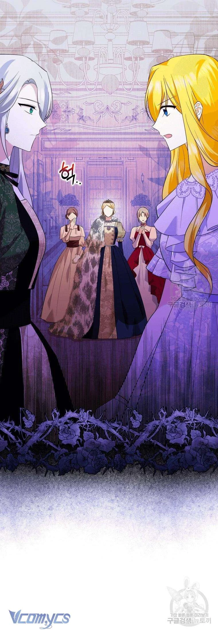 Hãy Ủng Hộ Kế Hoạch Trả Thù Của Tôi Chapter 27 - 48
