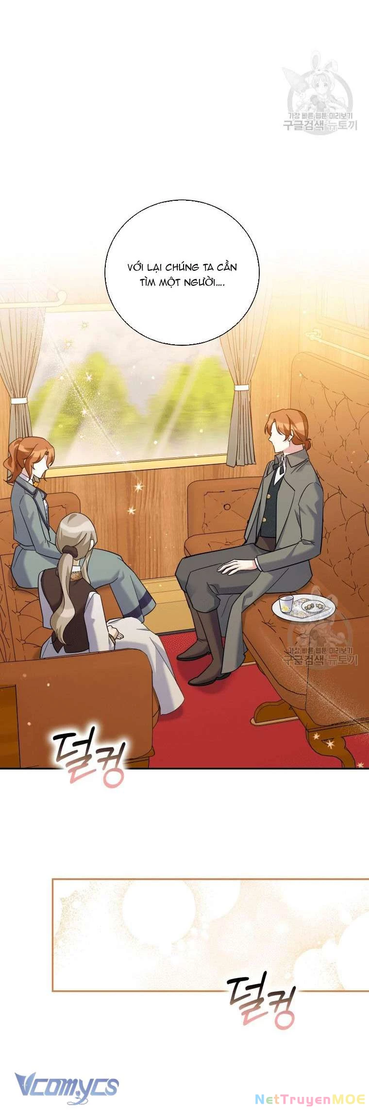 Hãy Ủng Hộ Kế Hoạch Trả Thù Của Tôi Chapter 31 - 12