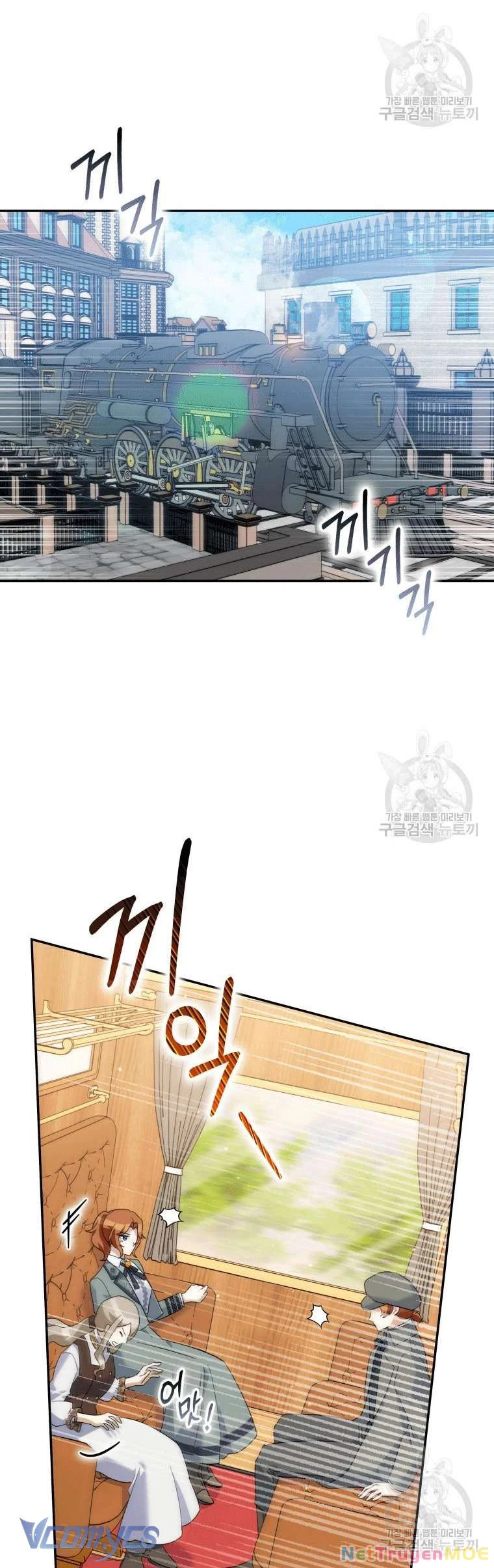 Hãy Ủng Hộ Kế Hoạch Trả Thù Của Tôi Chapter 31 - 13