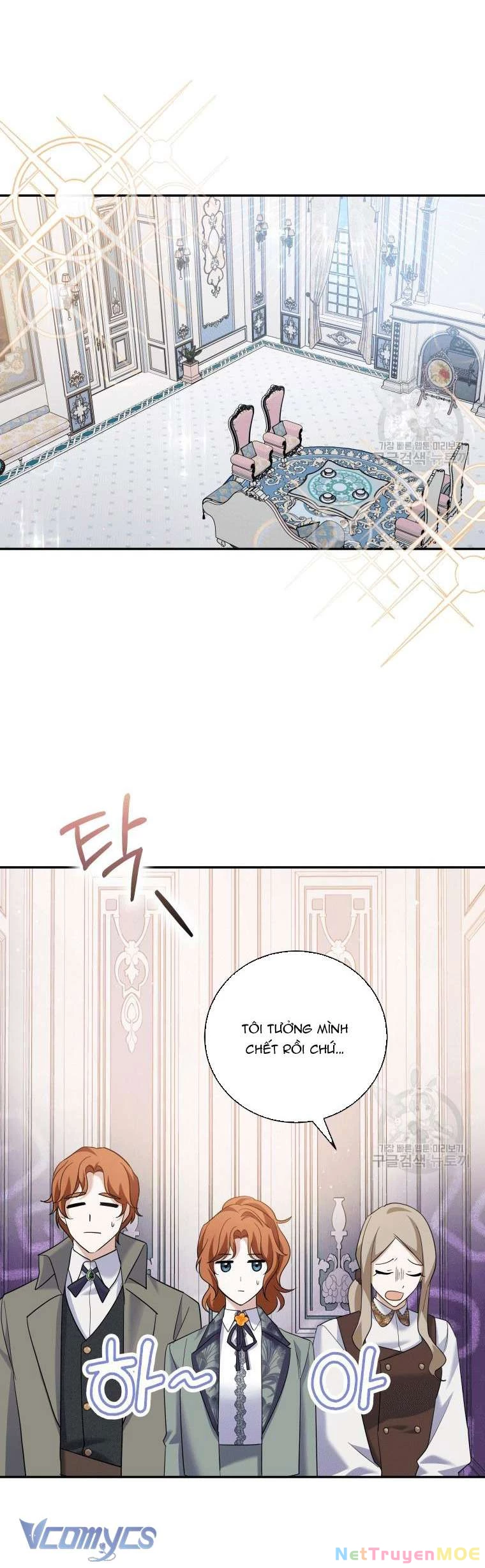 Hãy Ủng Hộ Kế Hoạch Trả Thù Của Tôi Chapter 31 - 17