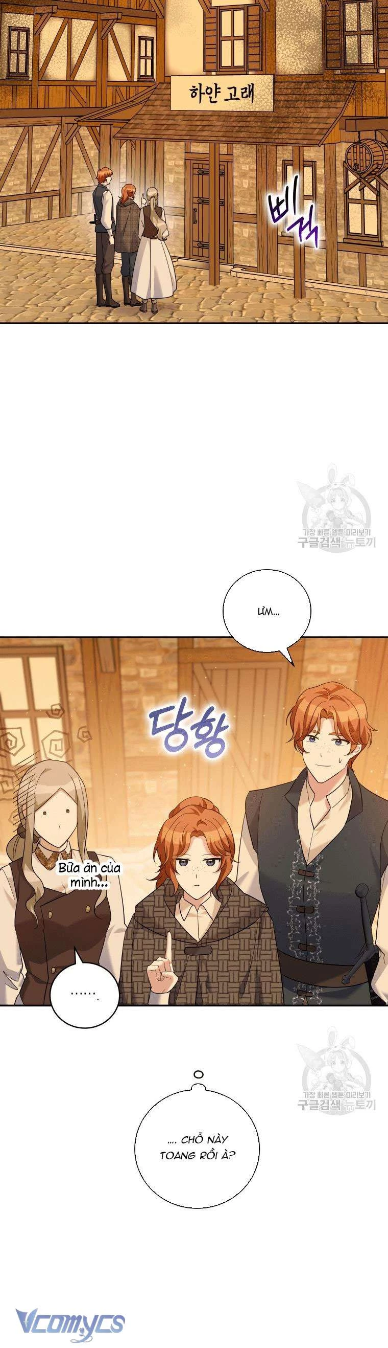Hãy Ủng Hộ Kế Hoạch Trả Thù Của Tôi Chapter 31 - 25