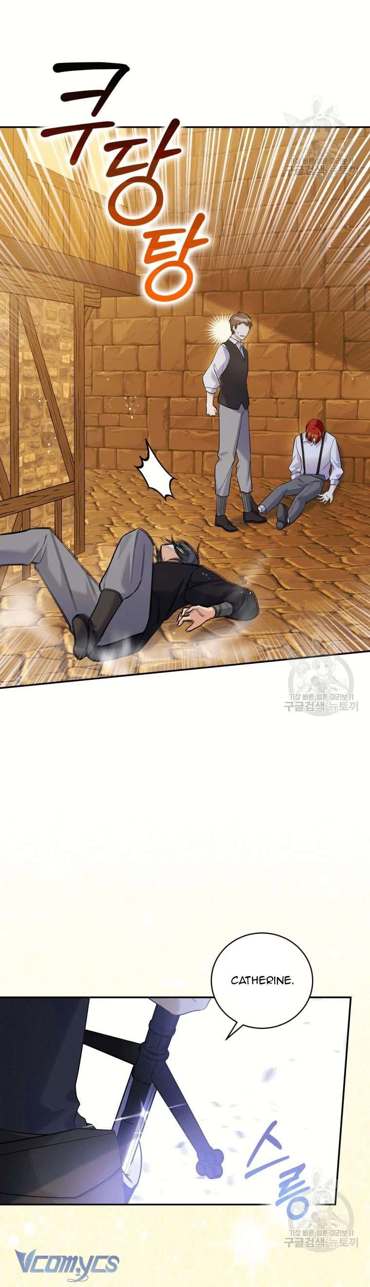 Hãy Ủng Hộ Kế Hoạch Trả Thù Của Tôi Chapter 32 - 6
