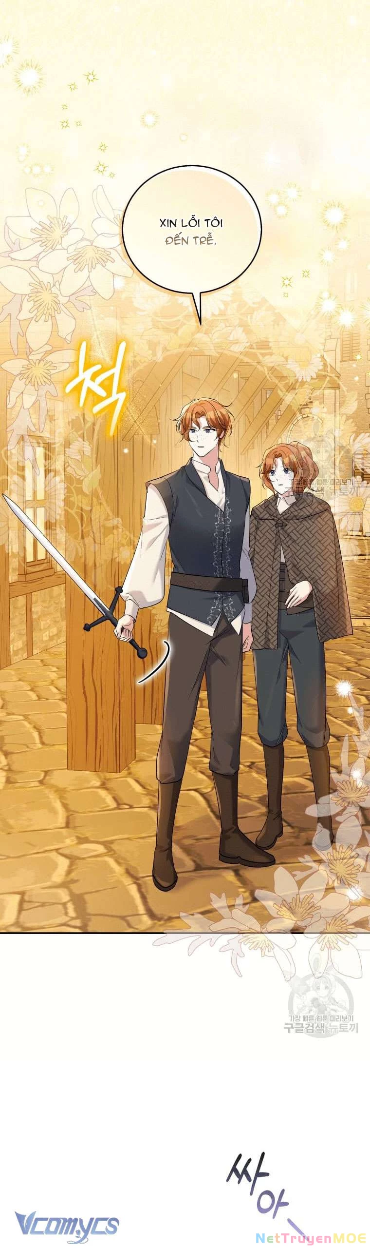 Hãy Ủng Hộ Kế Hoạch Trả Thù Của Tôi Chapter 32 - 7
