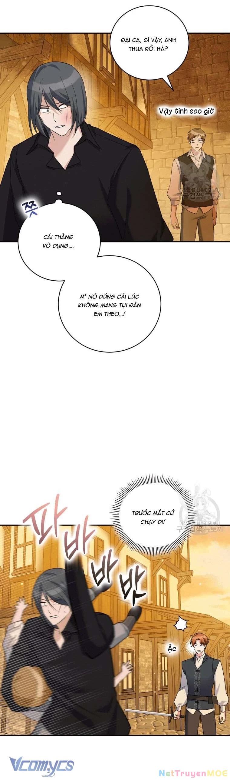 Hãy Ủng Hộ Kế Hoạch Trả Thù Của Tôi Chapter 32 - 8