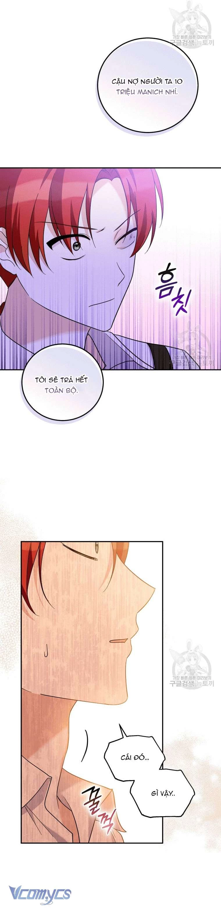 Hãy Ủng Hộ Kế Hoạch Trả Thù Của Tôi Chapter 32 - 14