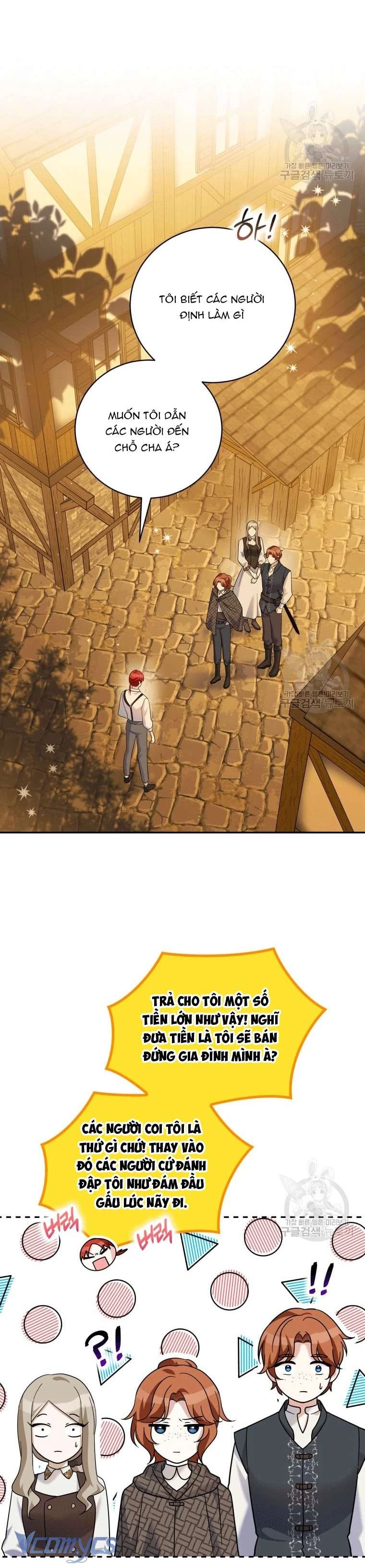Hãy Ủng Hộ Kế Hoạch Trả Thù Của Tôi Chapter 32 - 16
