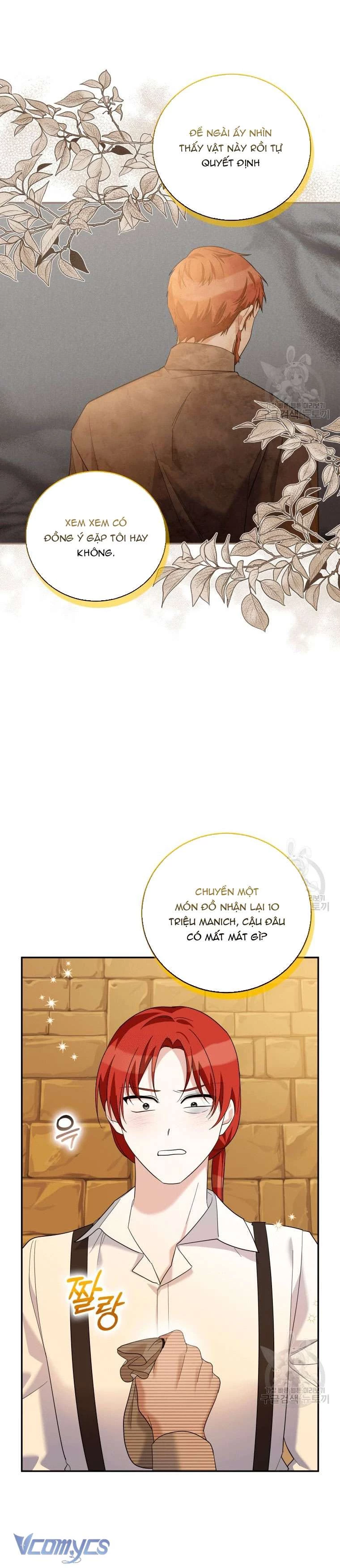 Hãy Ủng Hộ Kế Hoạch Trả Thù Của Tôi Chapter 32 - 19