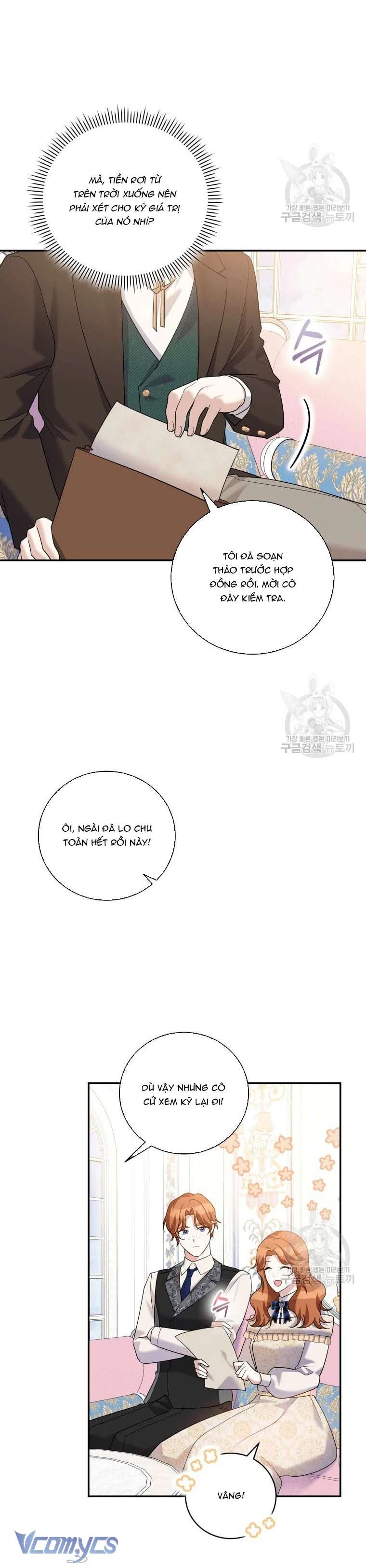 Hãy Ủng Hộ Kế Hoạch Trả Thù Của Tôi Chapter 32 - 27