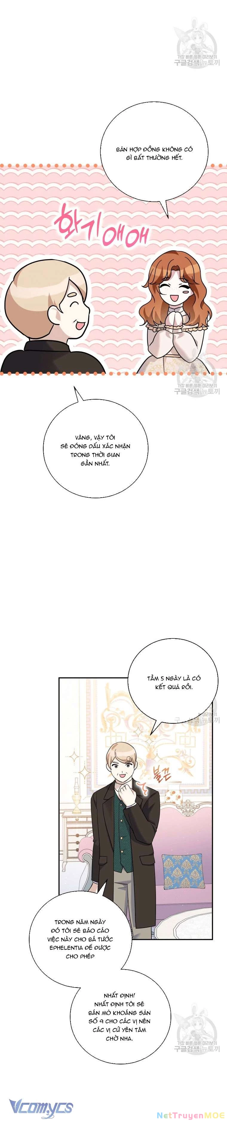 Hãy Ủng Hộ Kế Hoạch Trả Thù Của Tôi Chapter 32 - 29