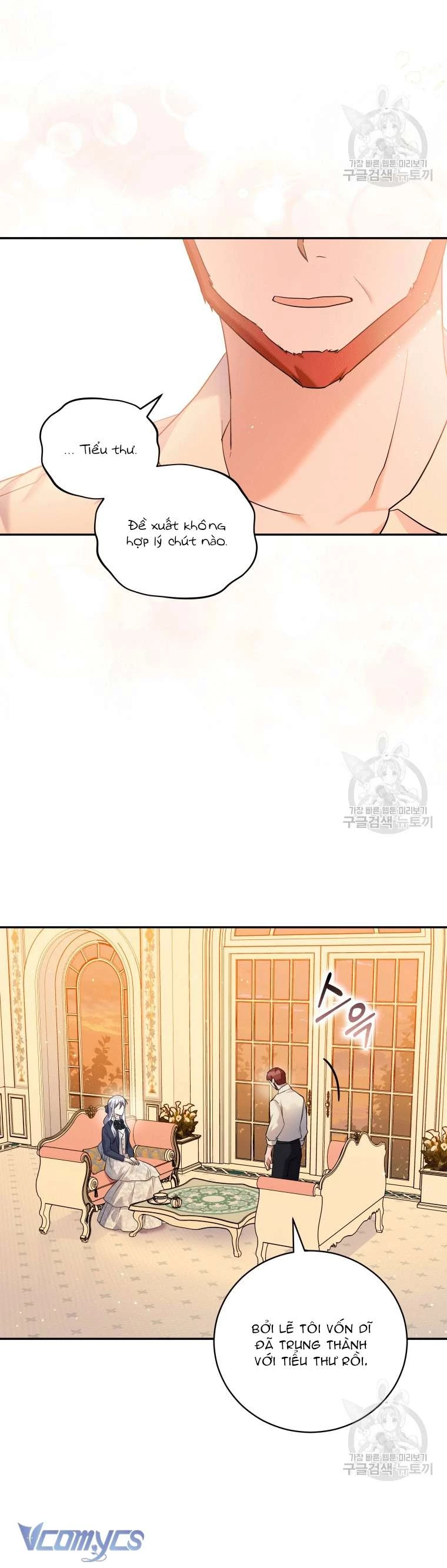 Hãy Ủng Hộ Kế Hoạch Trả Thù Của Tôi Chapter 33 - 30