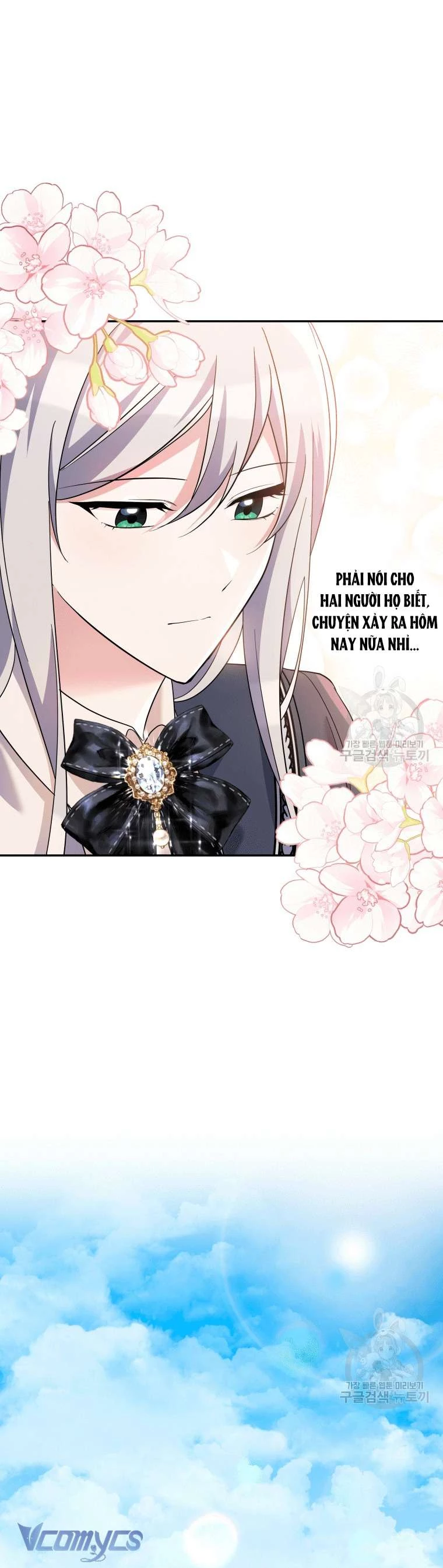 Hãy Ủng Hộ Kế Hoạch Trả Thù Của Tôi Chapter 33 - 33
