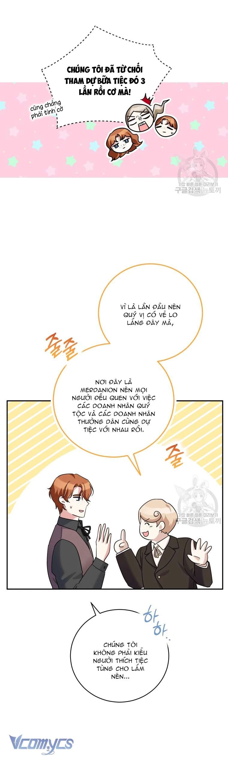 Hãy Ủng Hộ Kế Hoạch Trả Thù Của Tôi Chapter 33 - 37