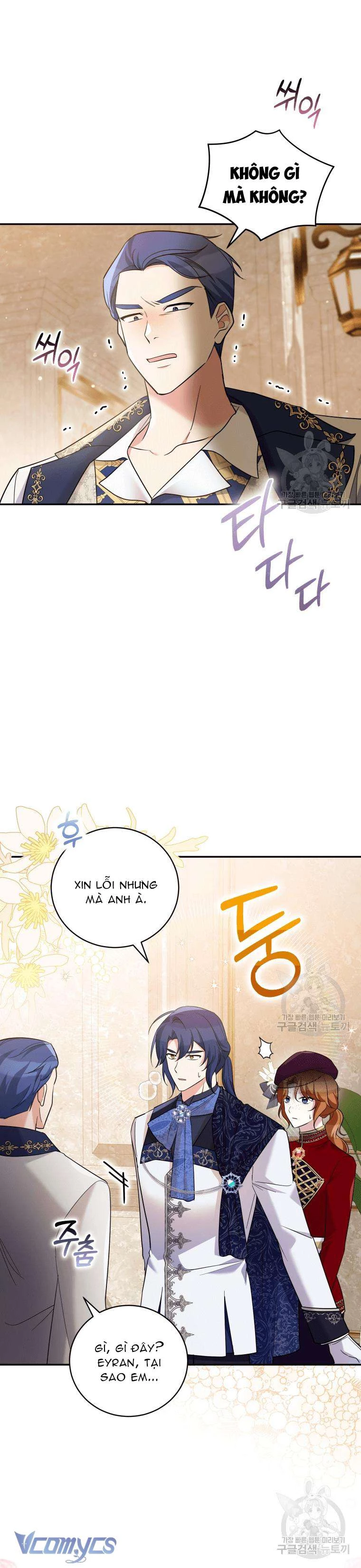 Hãy Ủng Hộ Kế Hoạch Trả Thù Của Tôi Chapter 34 - 9