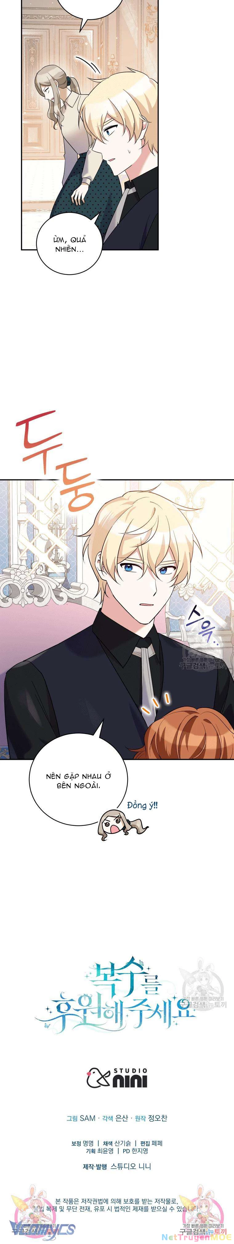 Hãy Ủng Hộ Kế Hoạch Trả Thù Của Tôi Chapter 34 - 27