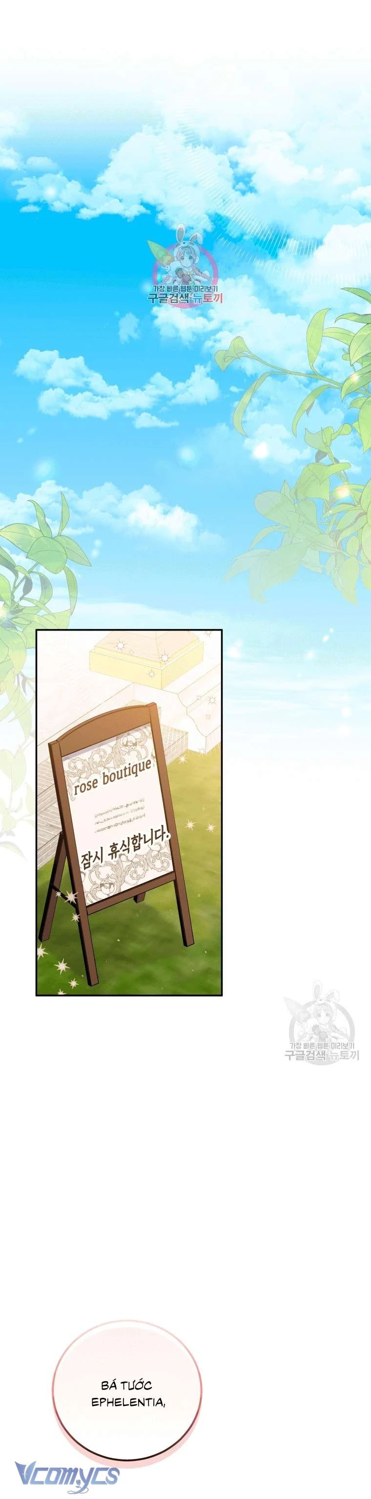 Hãy Ủng Hộ Kế Hoạch Trả Thù Của Tôi Chapter 38 - 3
