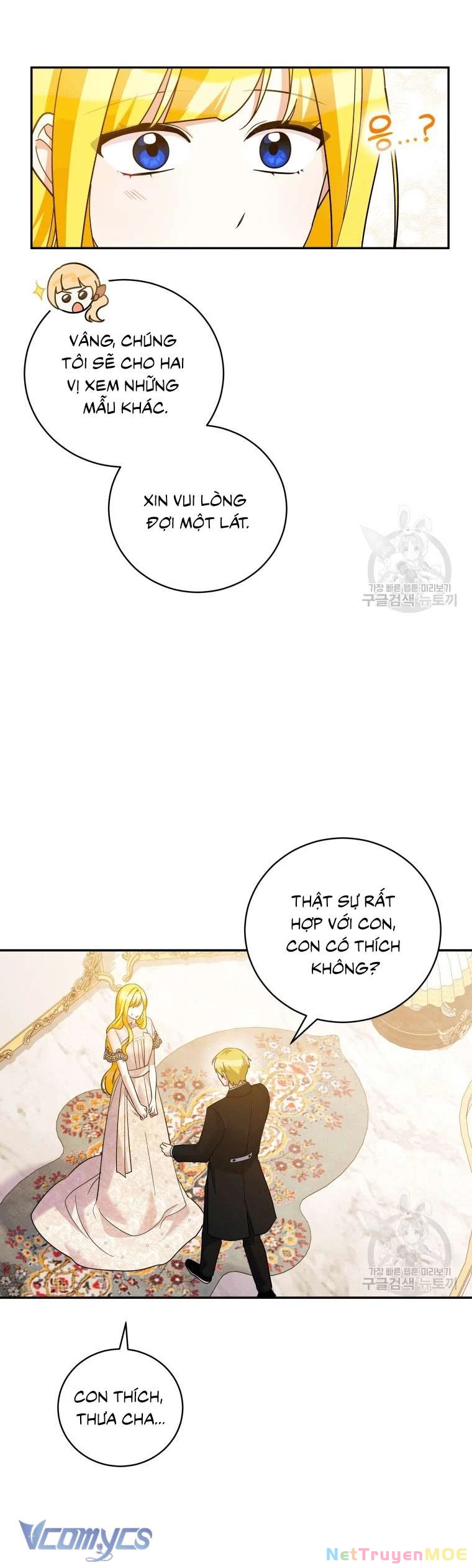Hãy Ủng Hộ Kế Hoạch Trả Thù Của Tôi Chapter 38 - 12