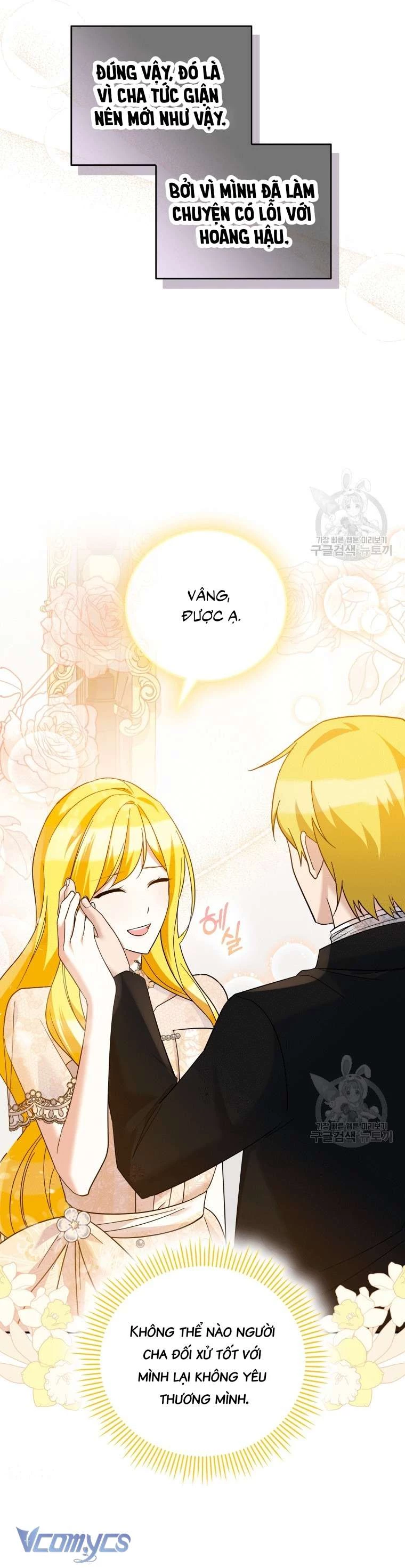 Hãy Ủng Hộ Kế Hoạch Trả Thù Của Tôi Chapter 38 - 15