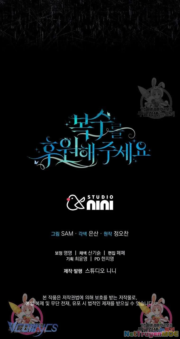 Hãy Ủng Hộ Kế Hoạch Trả Thù Của Tôi Chapter 38 - 37