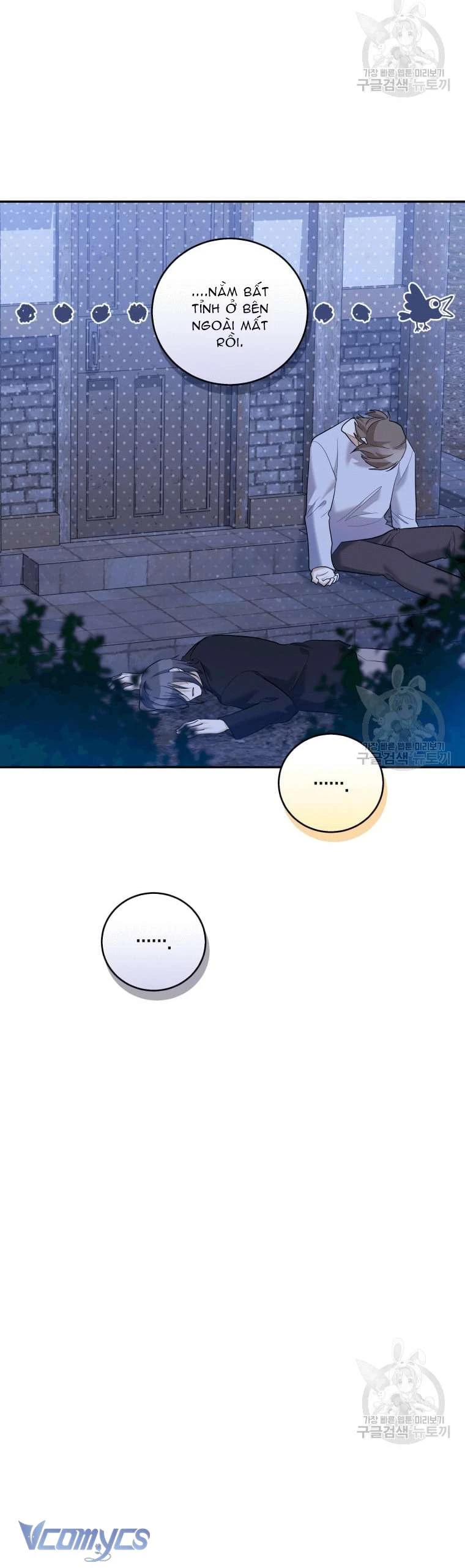 Hãy Ủng Hộ Kế Hoạch Trả Thù Của Tôi Chapter 40 - 8