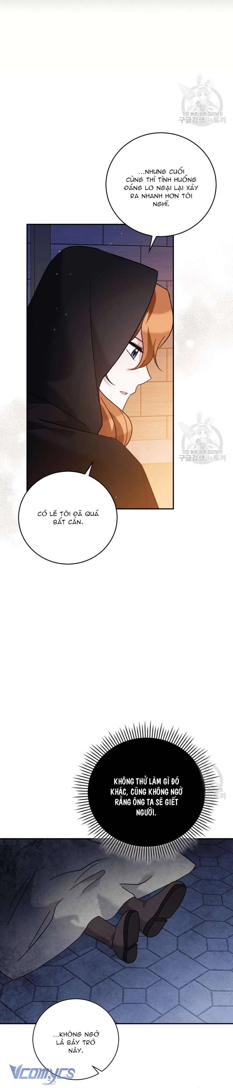 Hãy Ủng Hộ Kế Hoạch Trả Thù Của Tôi Chapter 40 - 14
