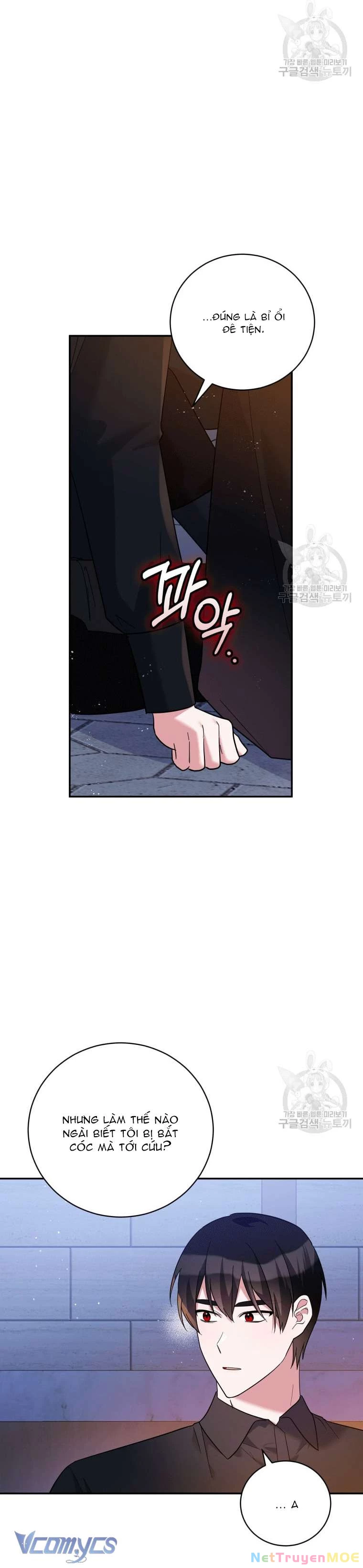 Hãy Ủng Hộ Kế Hoạch Trả Thù Của Tôi Chapter 40 - 15