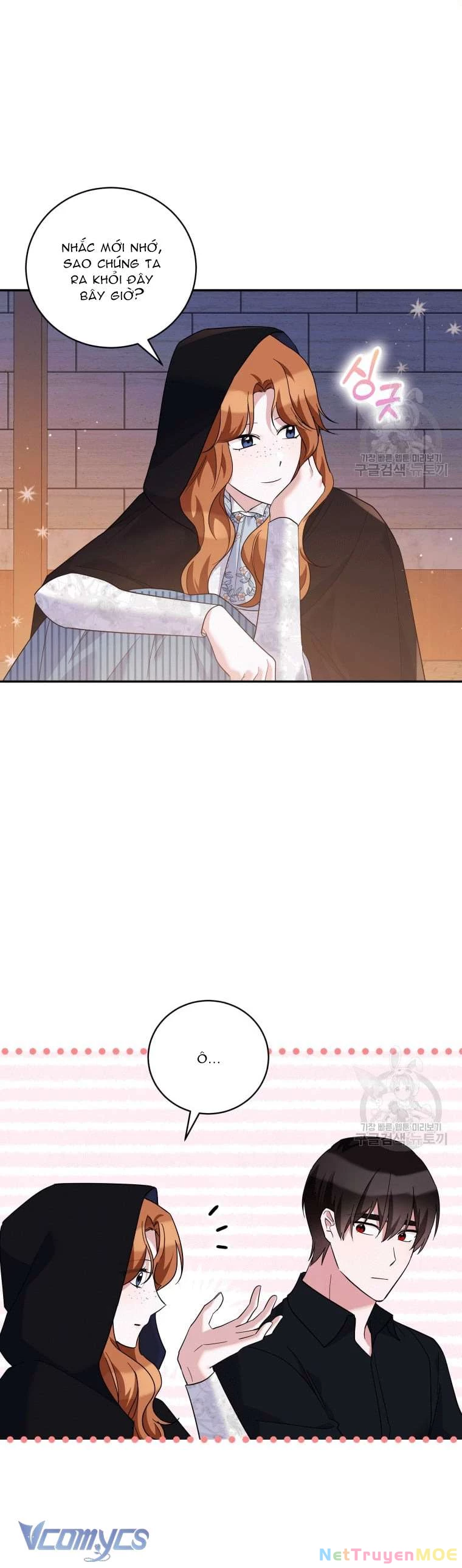 Hãy Ủng Hộ Kế Hoạch Trả Thù Của Tôi Chapter 40 - 19