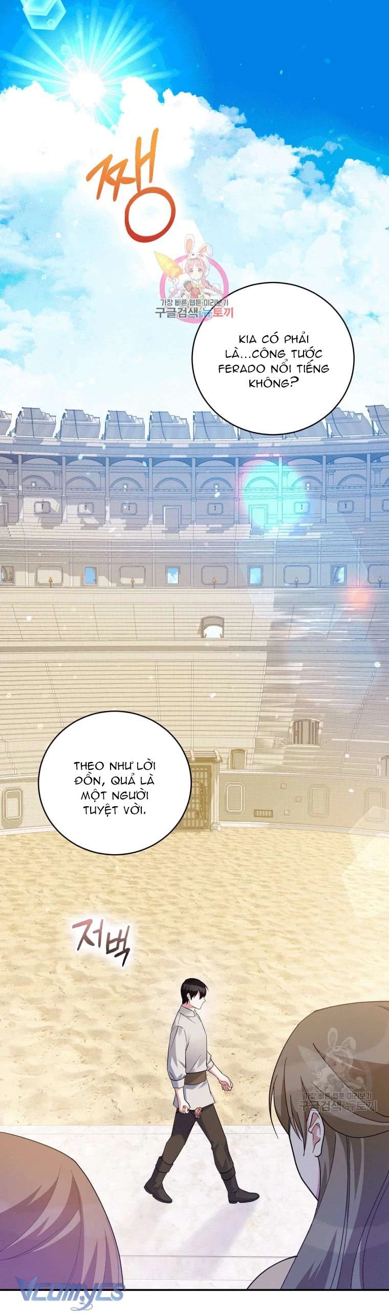 Hãy Ủng Hộ Kế Hoạch Trả Thù Của Tôi Chapter 43 - 3