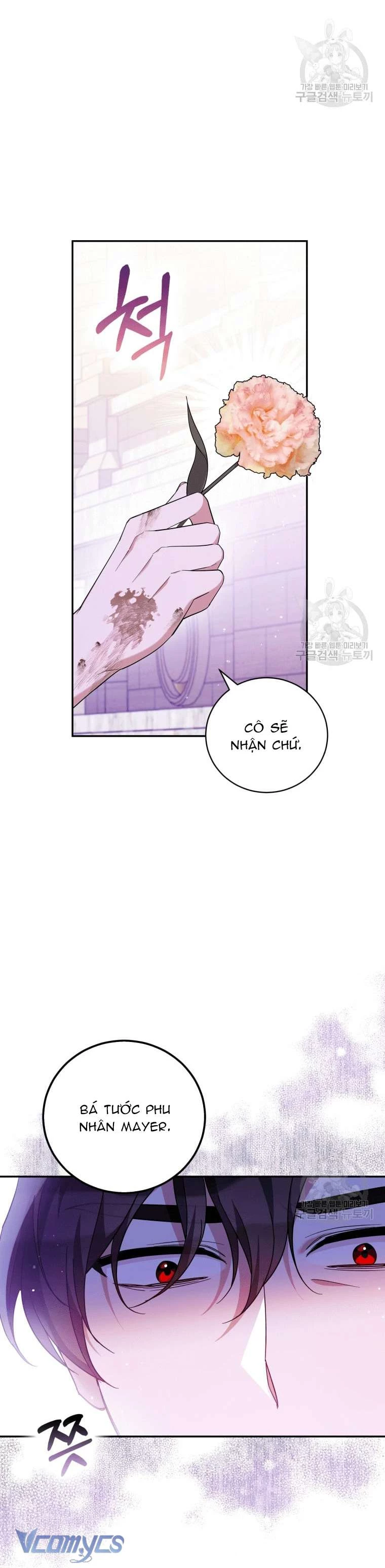 Hãy Ủng Hộ Kế Hoạch Trả Thù Của Tôi Chapter 43 - 5