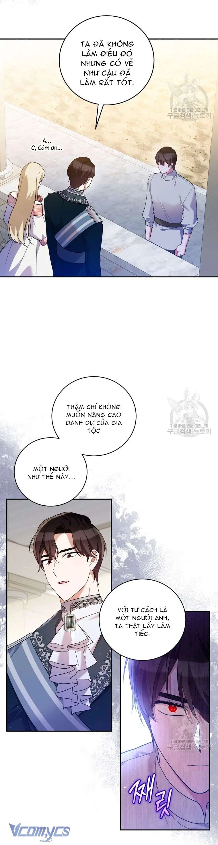 Hãy Ủng Hộ Kế Hoạch Trả Thù Của Tôi Chapter 43 - 6