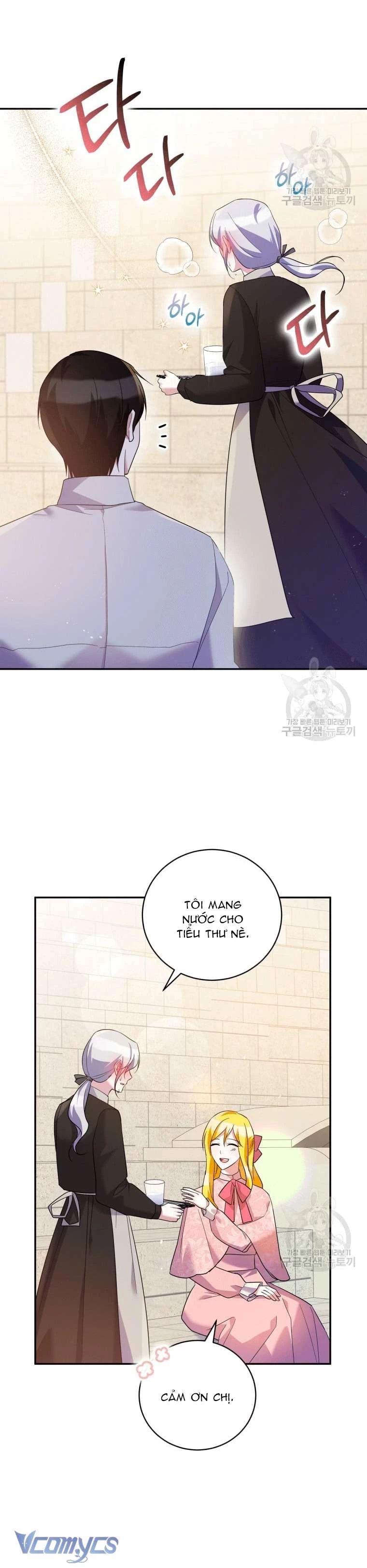 Hãy Ủng Hộ Kế Hoạch Trả Thù Của Tôi Chapter 43 - 9