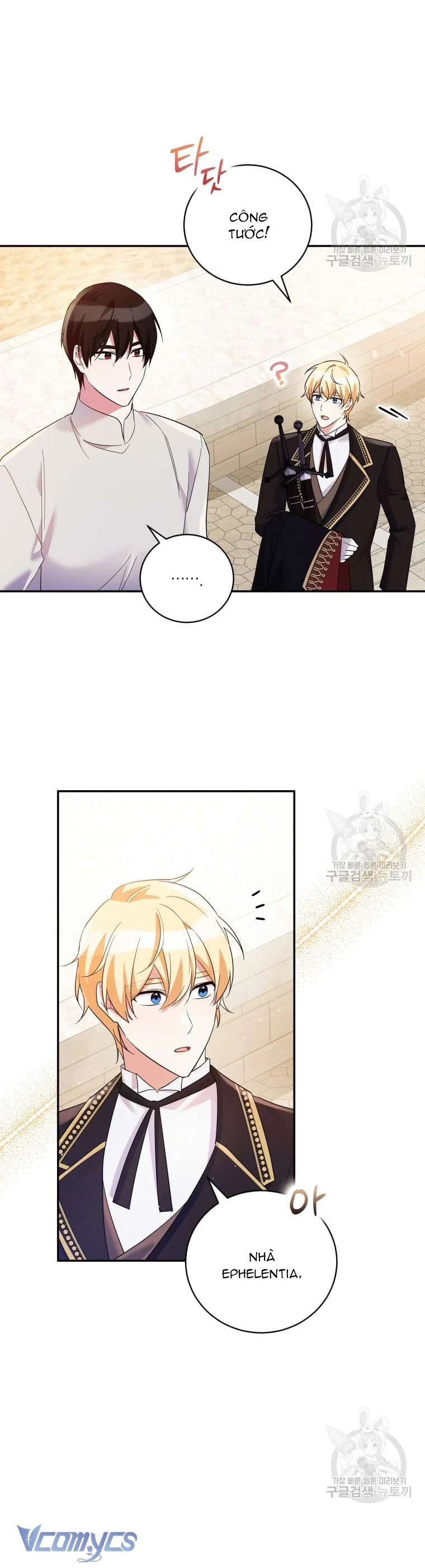 Hãy Ủng Hộ Kế Hoạch Trả Thù Của Tôi Chapter 43 - 10