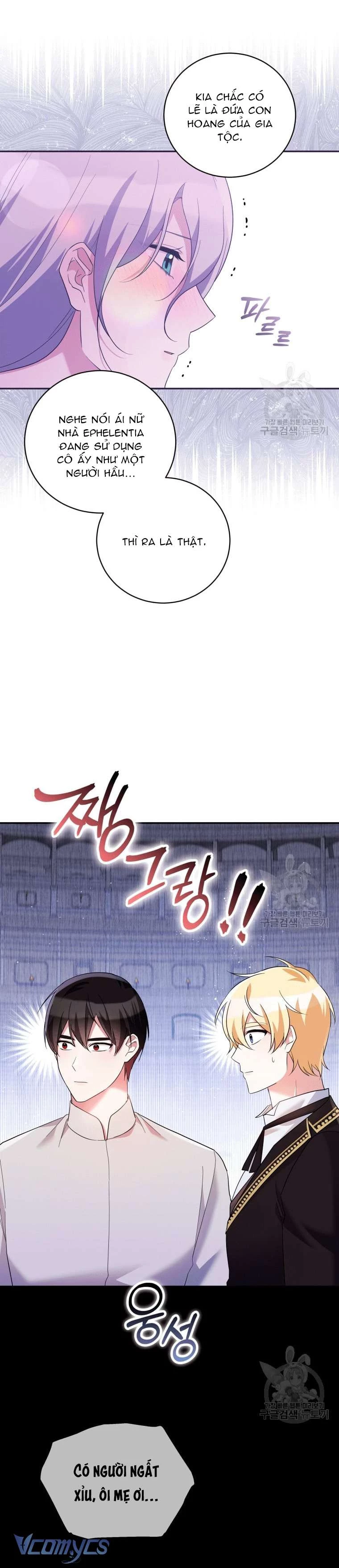 Hãy Ủng Hộ Kế Hoạch Trả Thù Của Tôi Chapter 43 - 11