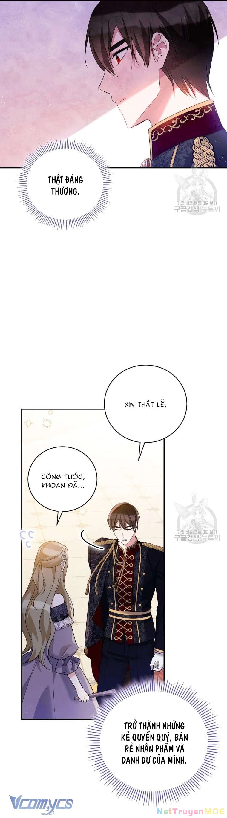 Hãy Ủng Hộ Kế Hoạch Trả Thù Của Tôi Chapter 43 - 17