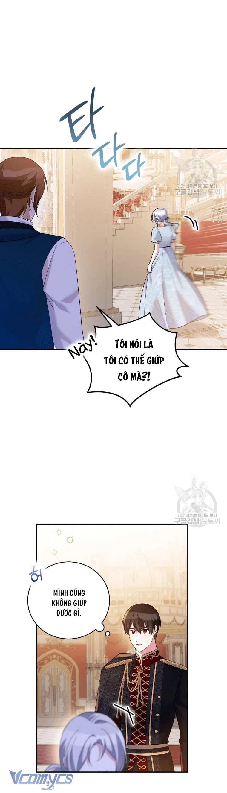 Hãy Ủng Hộ Kế Hoạch Trả Thù Của Tôi Chapter 43 - 21
