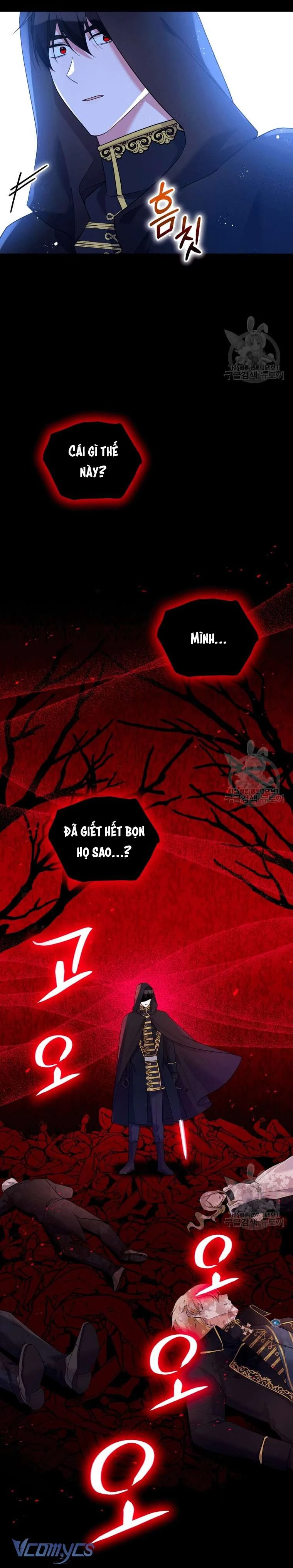 Hãy Ủng Hộ Kế Hoạch Trả Thù Của Tôi Chapter 43 - 26